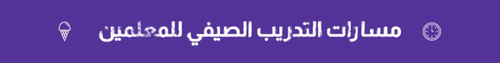 header-copy2-ezgif.com-resize3