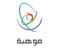 mawhiba موهبة